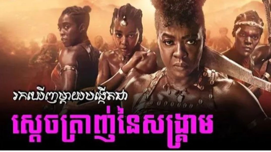 ត្រូវម្តាយបោះបង់! ក្រោយពេលដែលបានចូលបម្រើការកងទ័ពក៏ជួបម្តាយជាស្តេចត្រាញ់នៃសង្គ្រាម