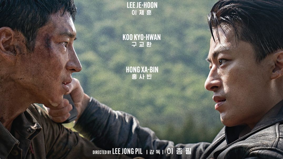 Escape (2024) En-Sub